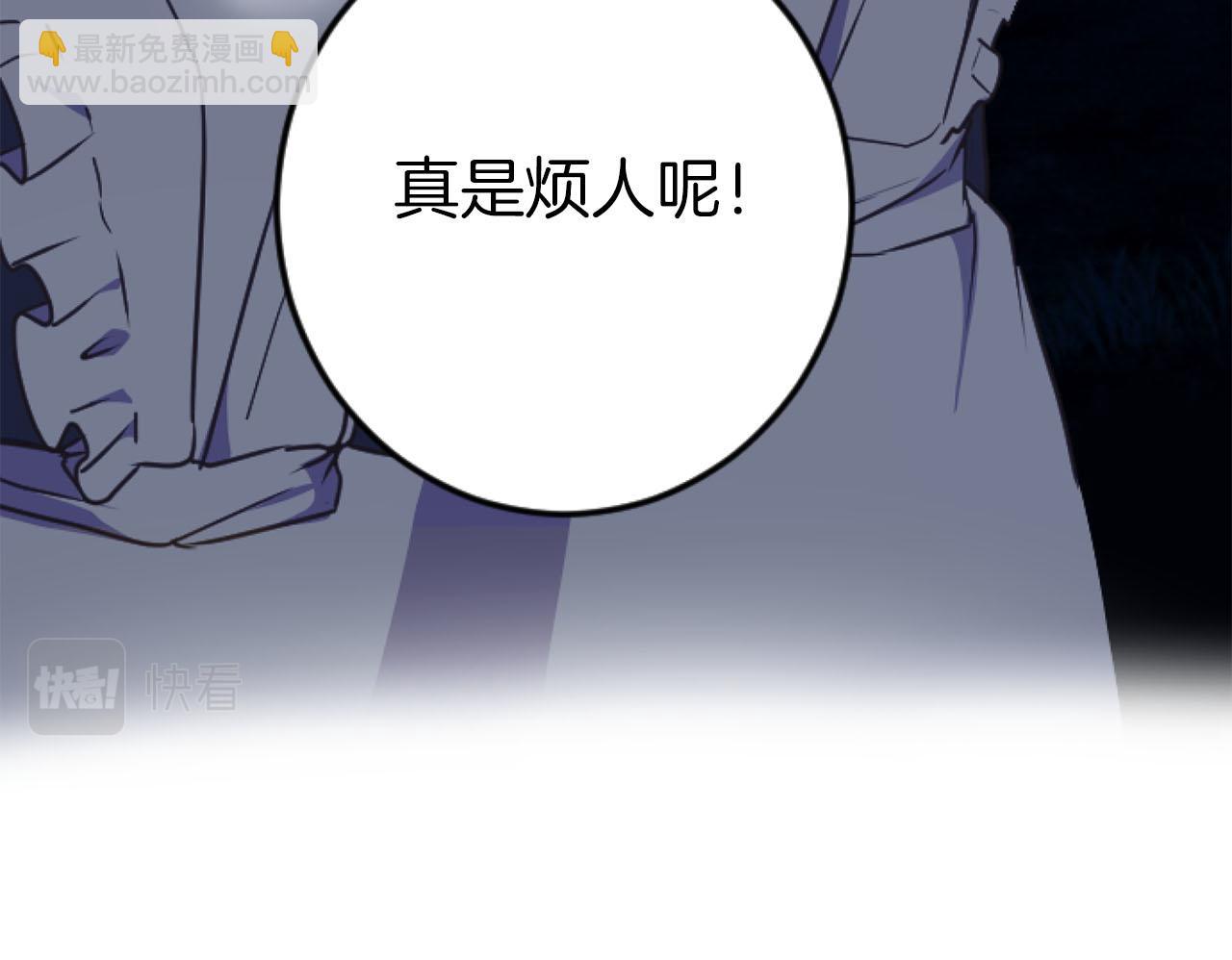 第25话 我一定会找到你20