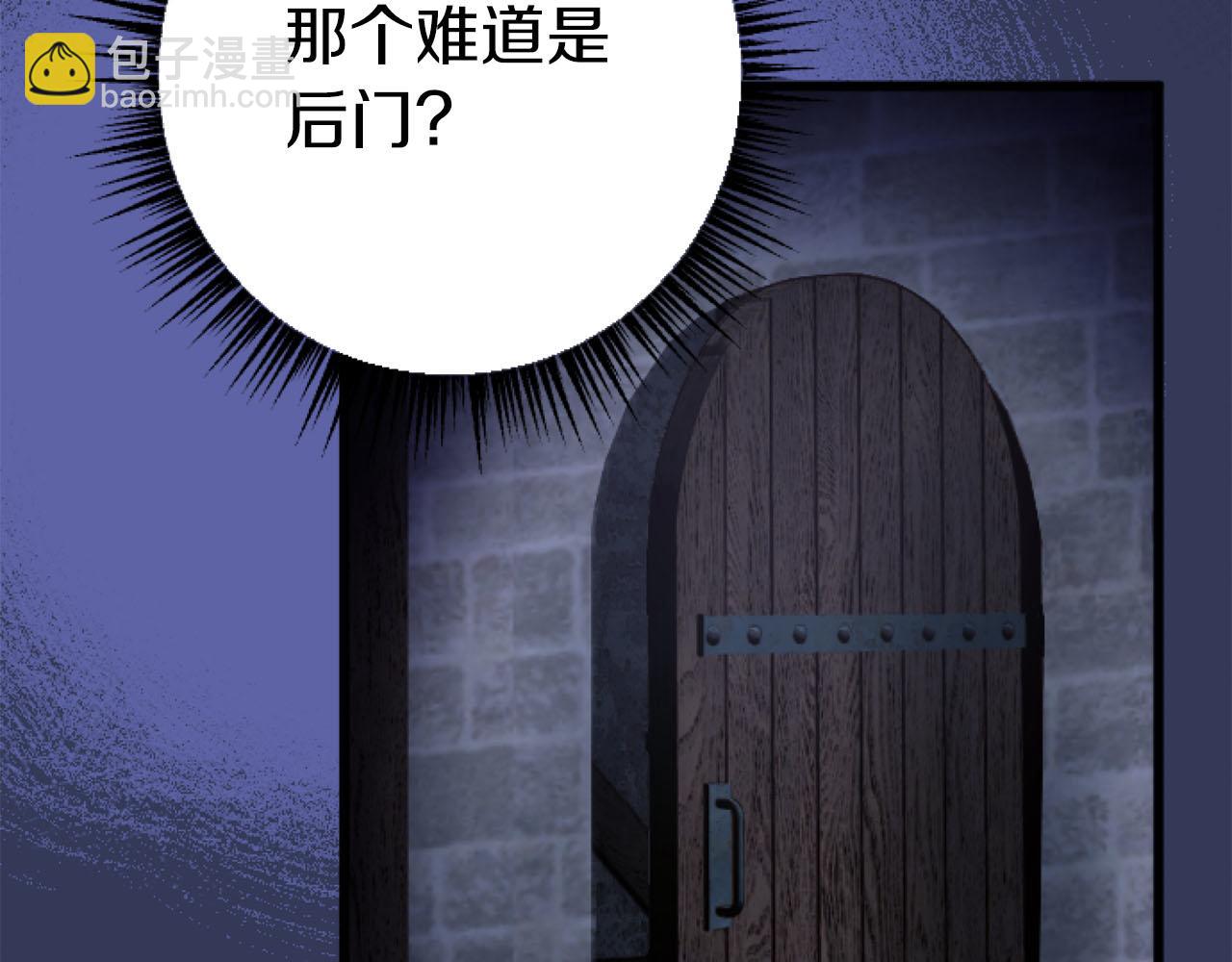 第25话 我一定会找到你27