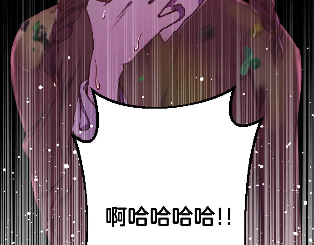 第25话 我一定会找到你61
