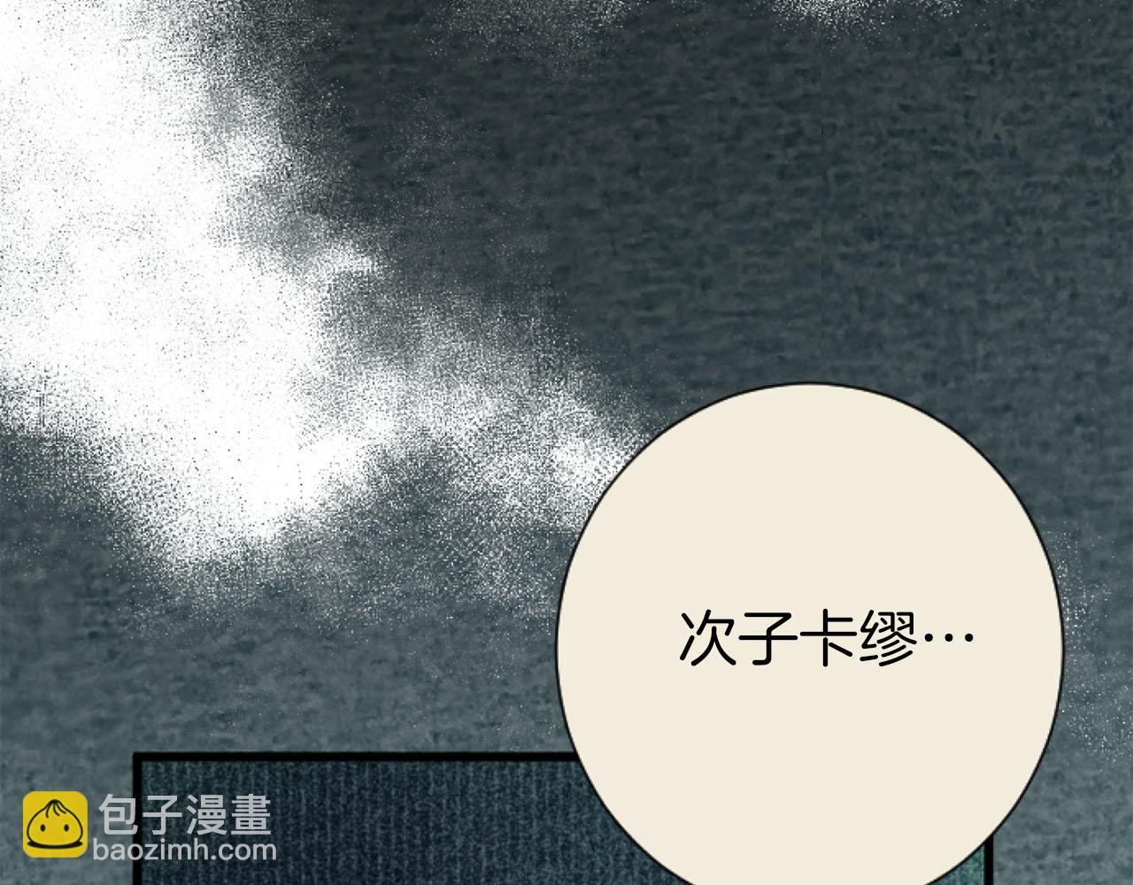 第25话 我一定会找到你64