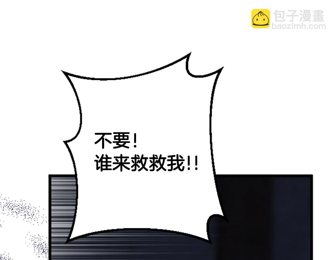 第25话 我一定会找到你92