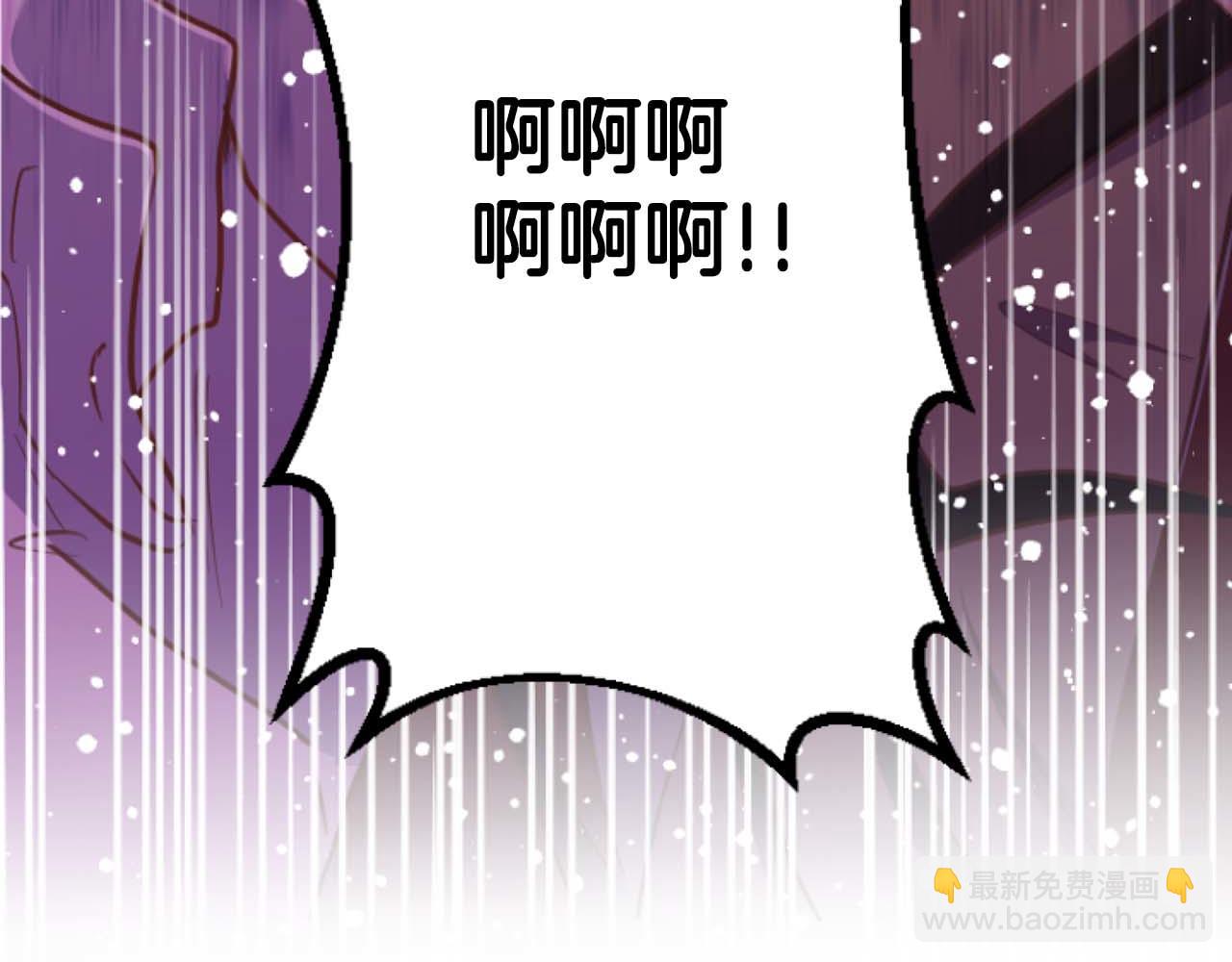 第28话 绝对不会放过你们！126