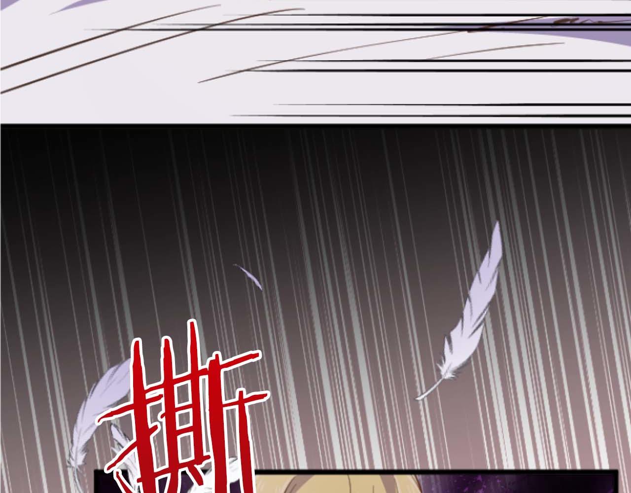 第28话 绝对不会放过你们！128