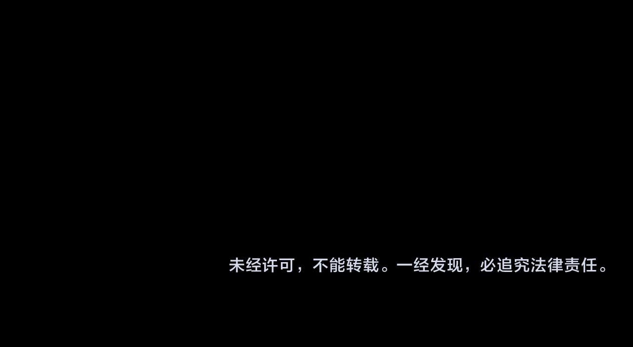 第28话 绝对不会放过你们！143