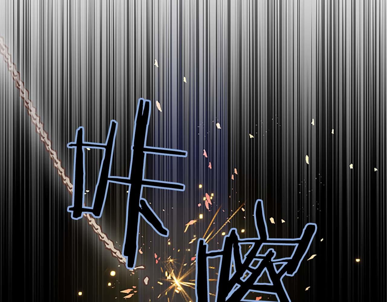 第28话 绝对不会放过你们！31