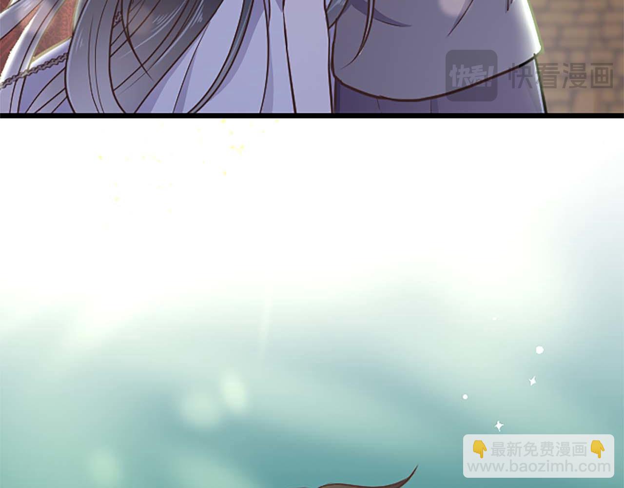 第28话 绝对不会放过你们！7