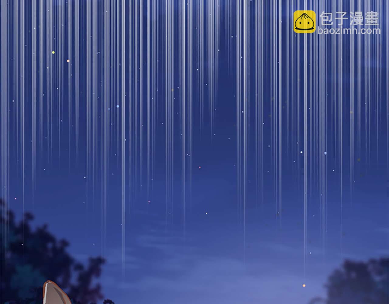 第28话 绝对不会放过你们！73