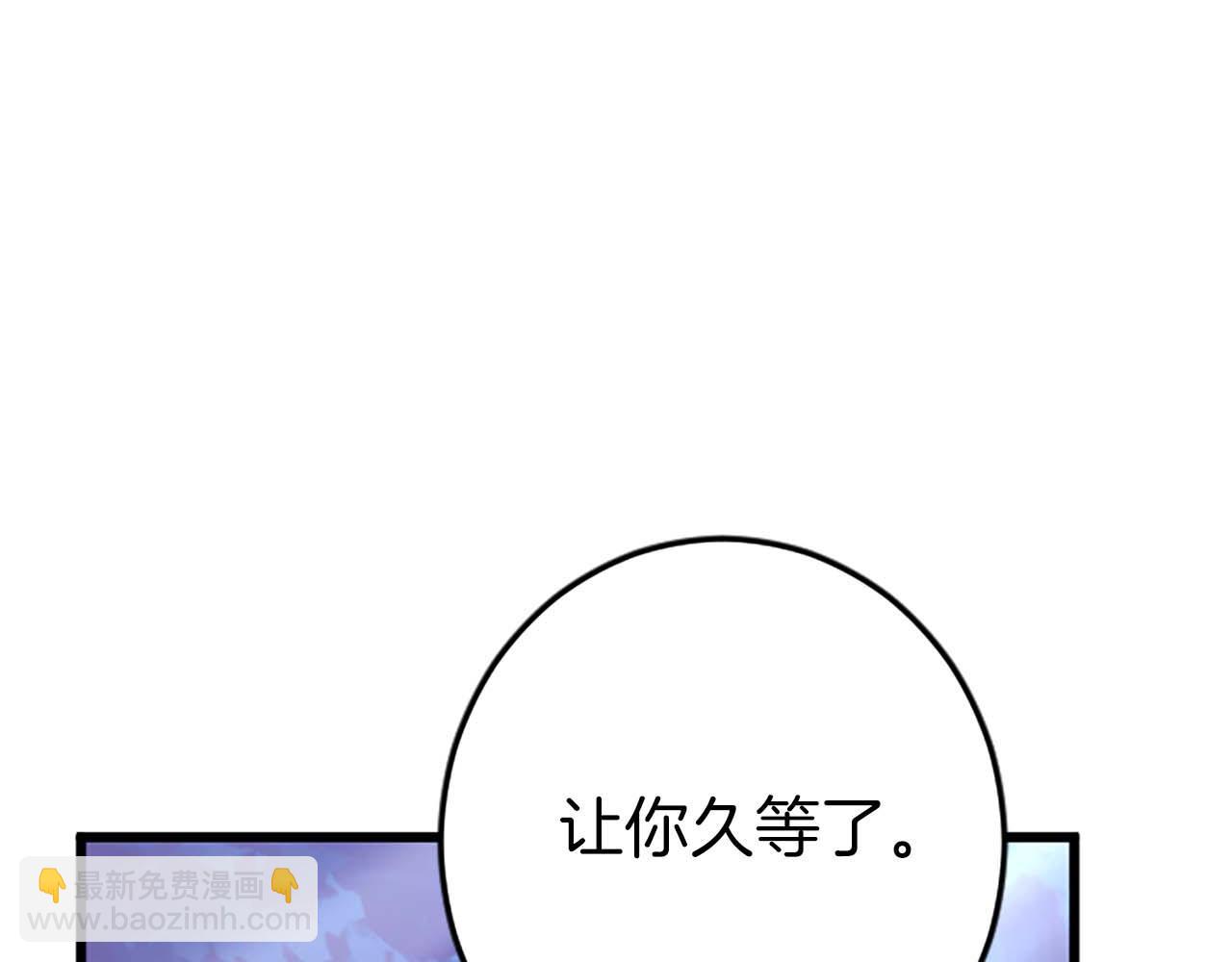 第28话 绝对不会放过你们！76