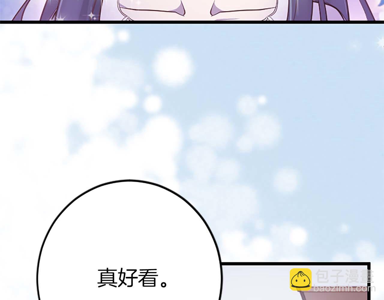 第31话 想呆在你的身边116