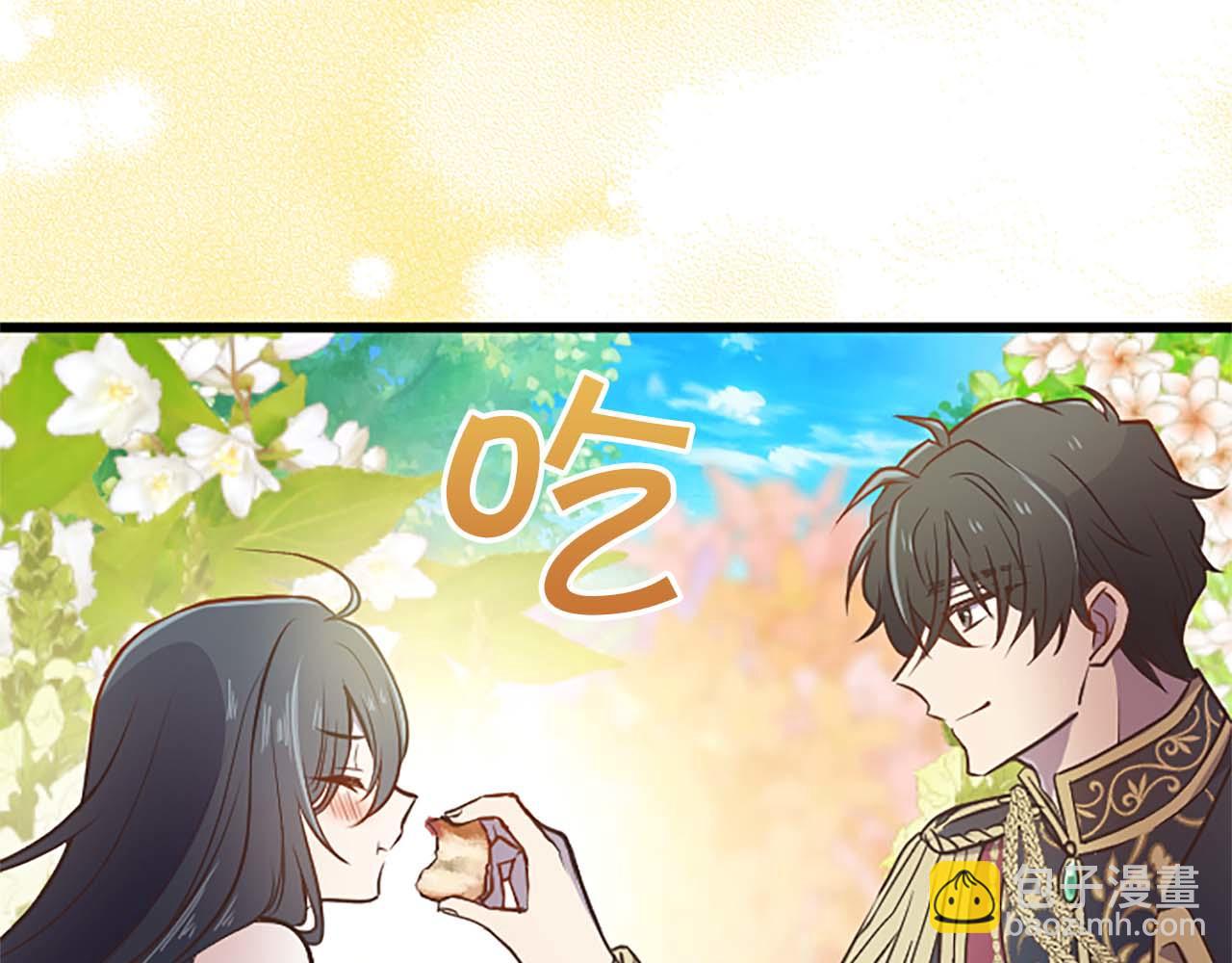 第31话 想呆在你的身边129