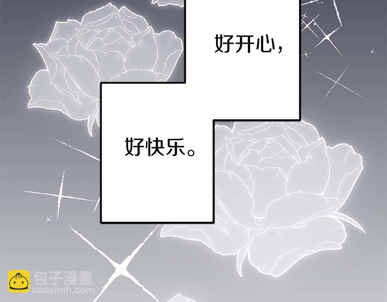 第31话 想呆在你的身边138