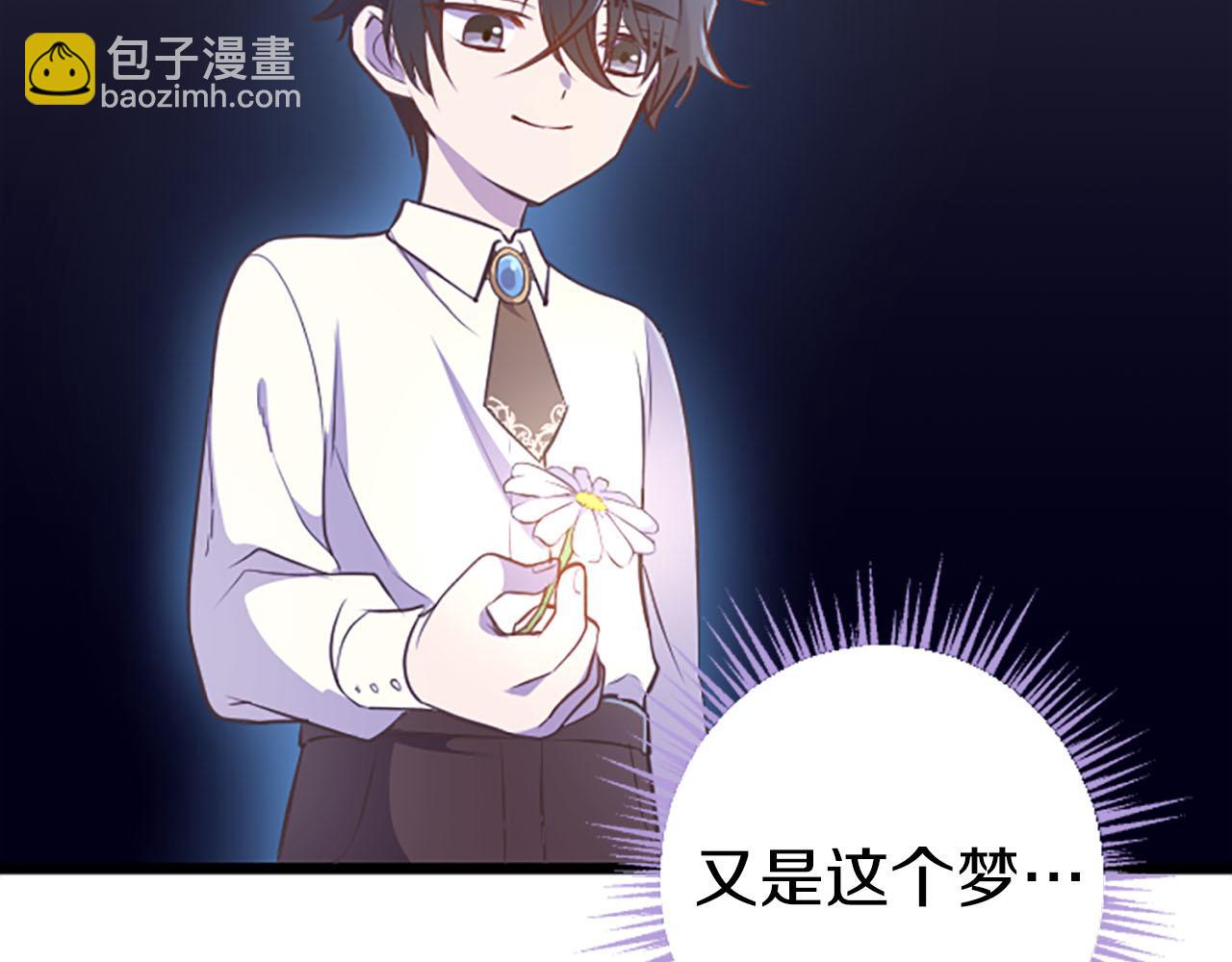 第31话 想呆在你的身边163