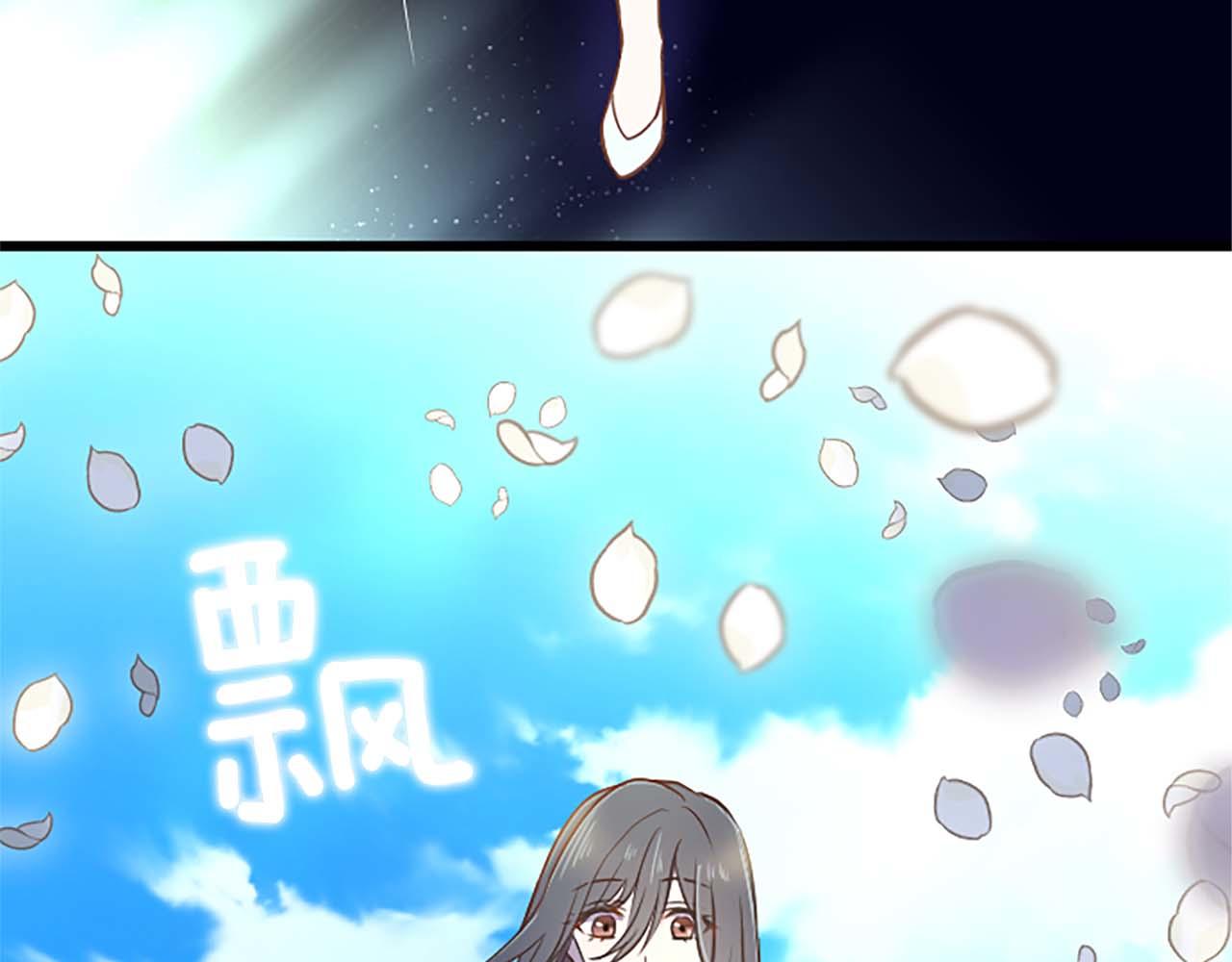 第31话 想呆在你的身边169