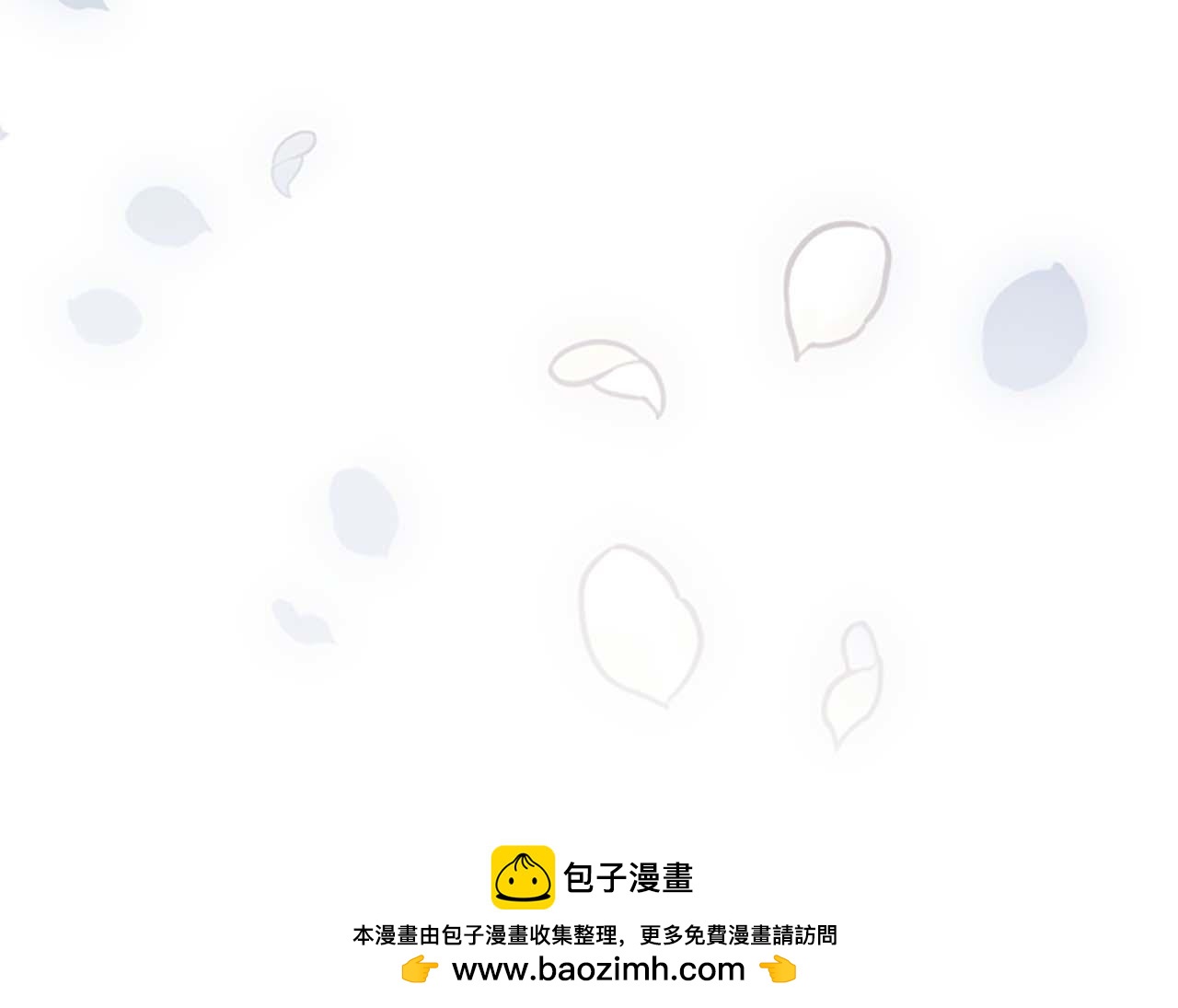 第31话 想呆在你的身边177
