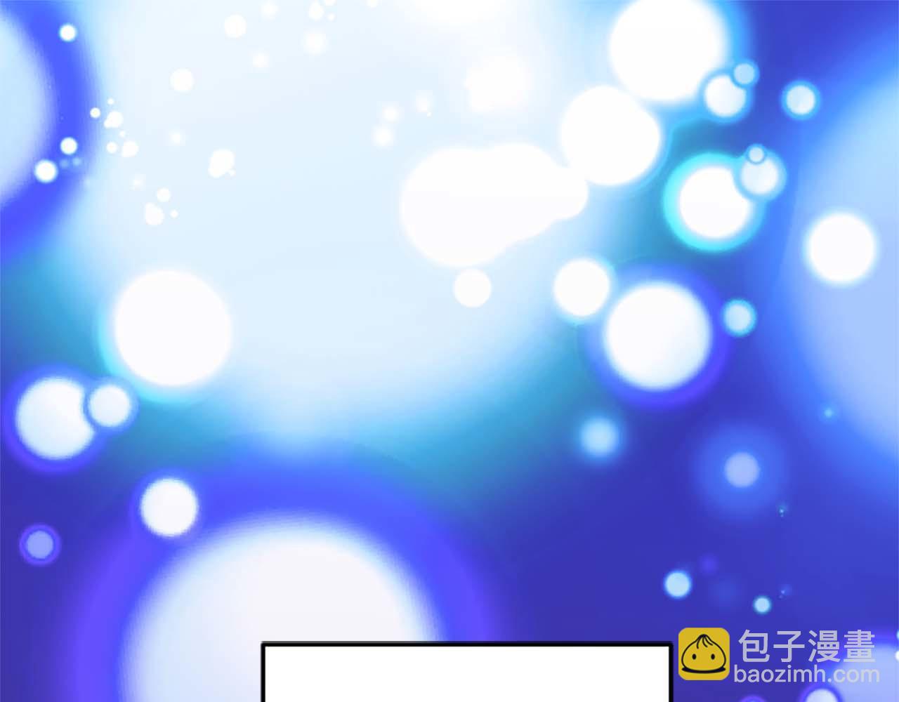 第31话 想呆在你的身边4