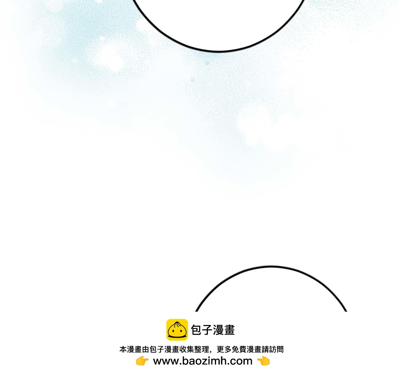 第31话 想呆在你的身边49