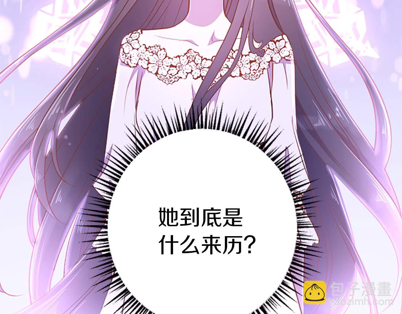 第31话 想呆在你的身边8