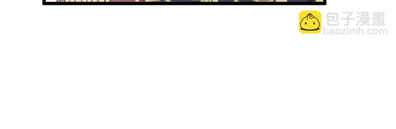 第31话 想呆在你的身边81