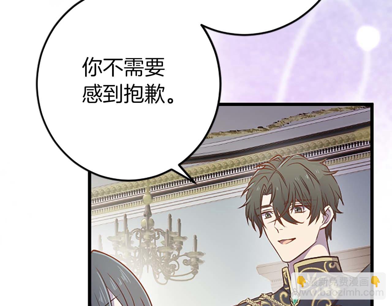 第31话 想呆在你的身边99