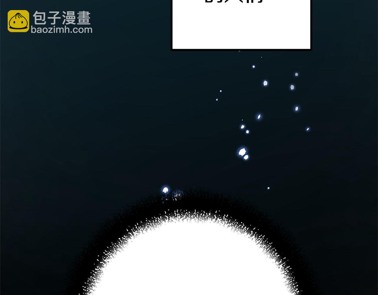 第34话 成为我的人吧135