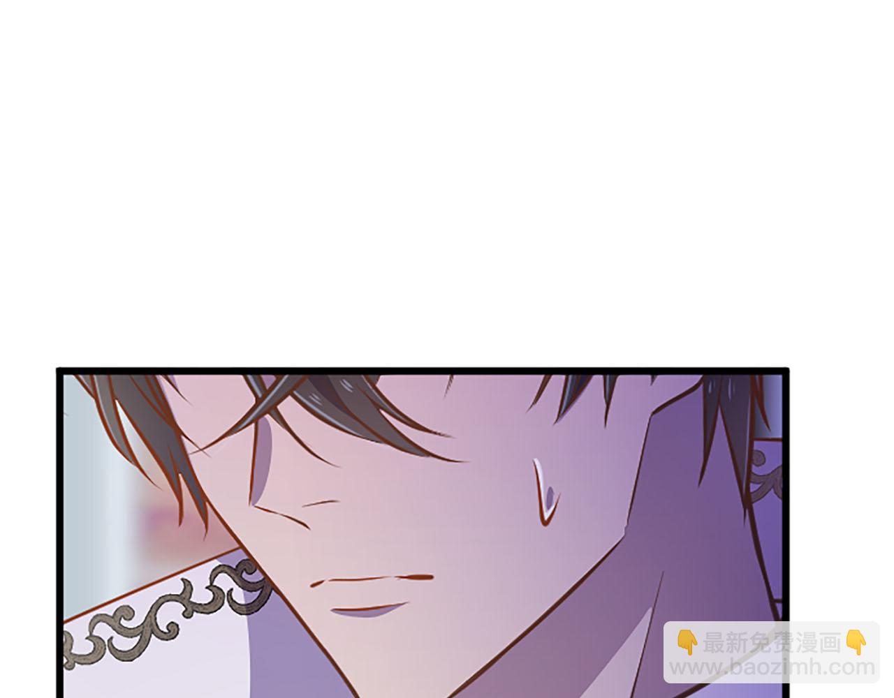 第34话 成为我的人吧145