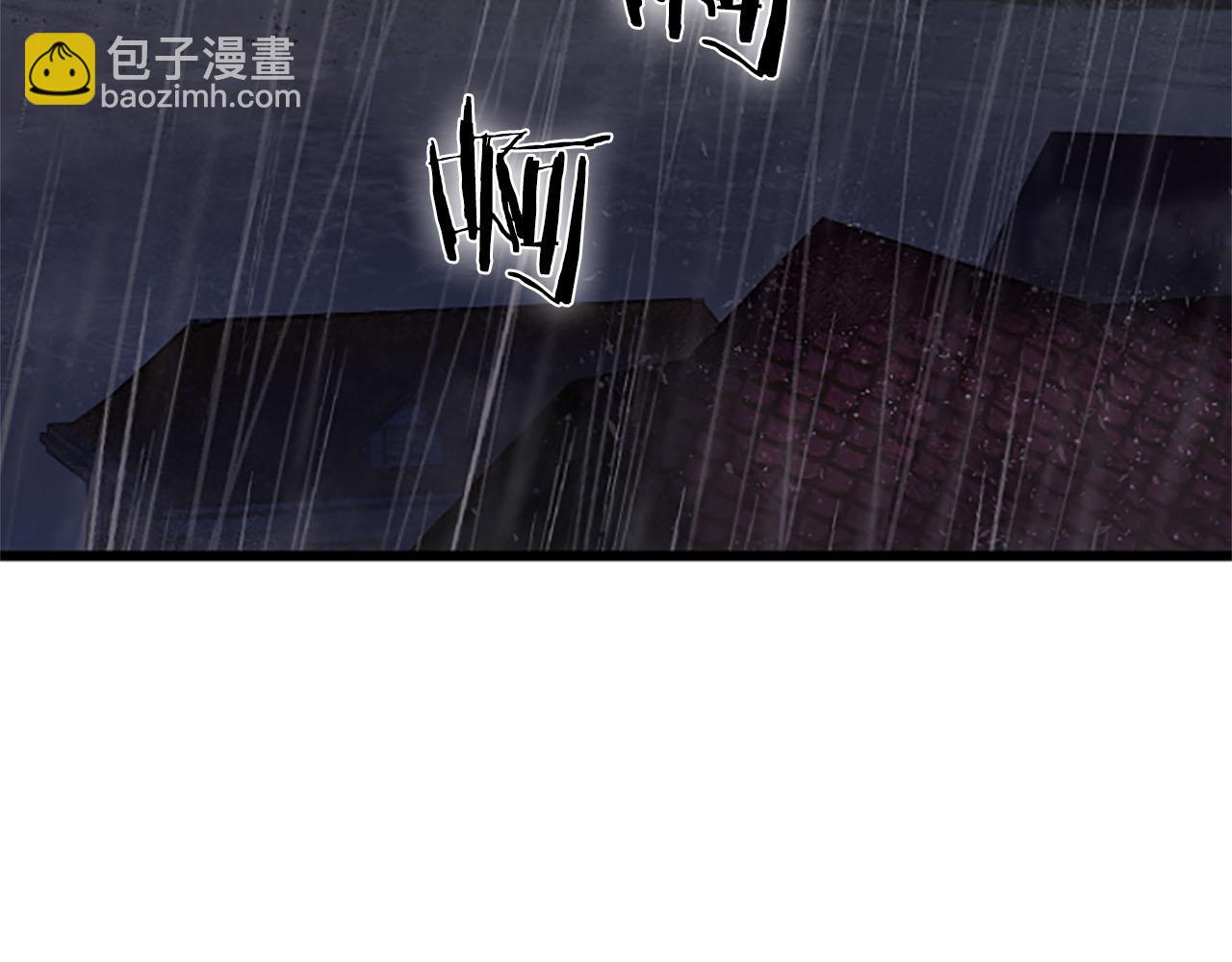 第34话 成为我的人吧162