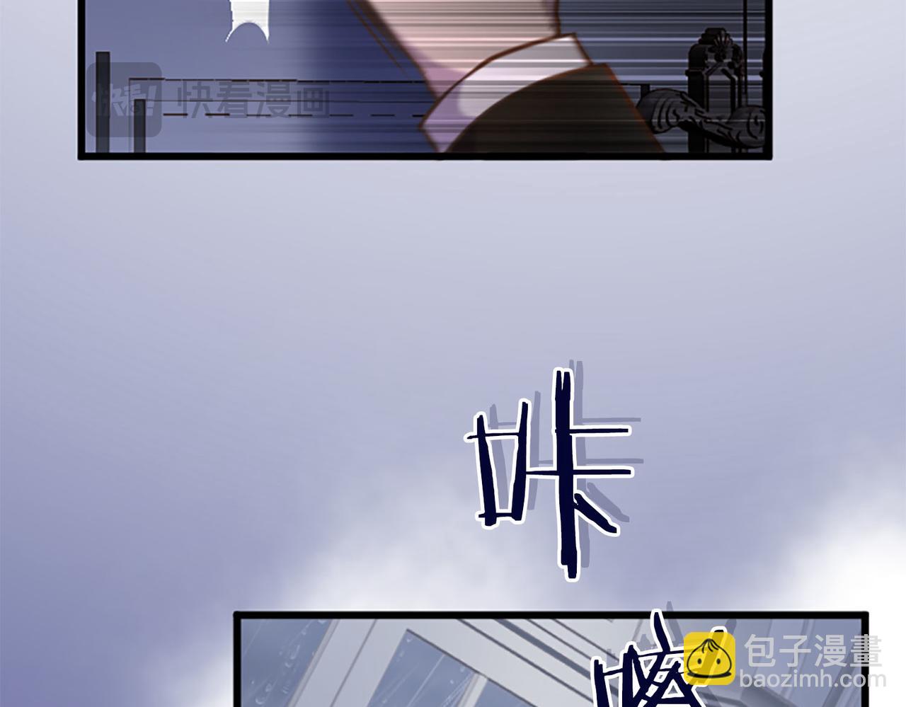 第34话 成为我的人吧165