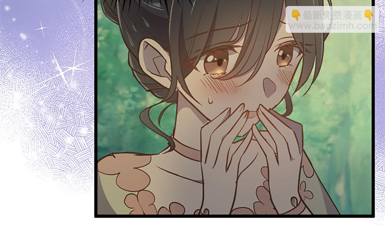 第34话 成为我的人吧83