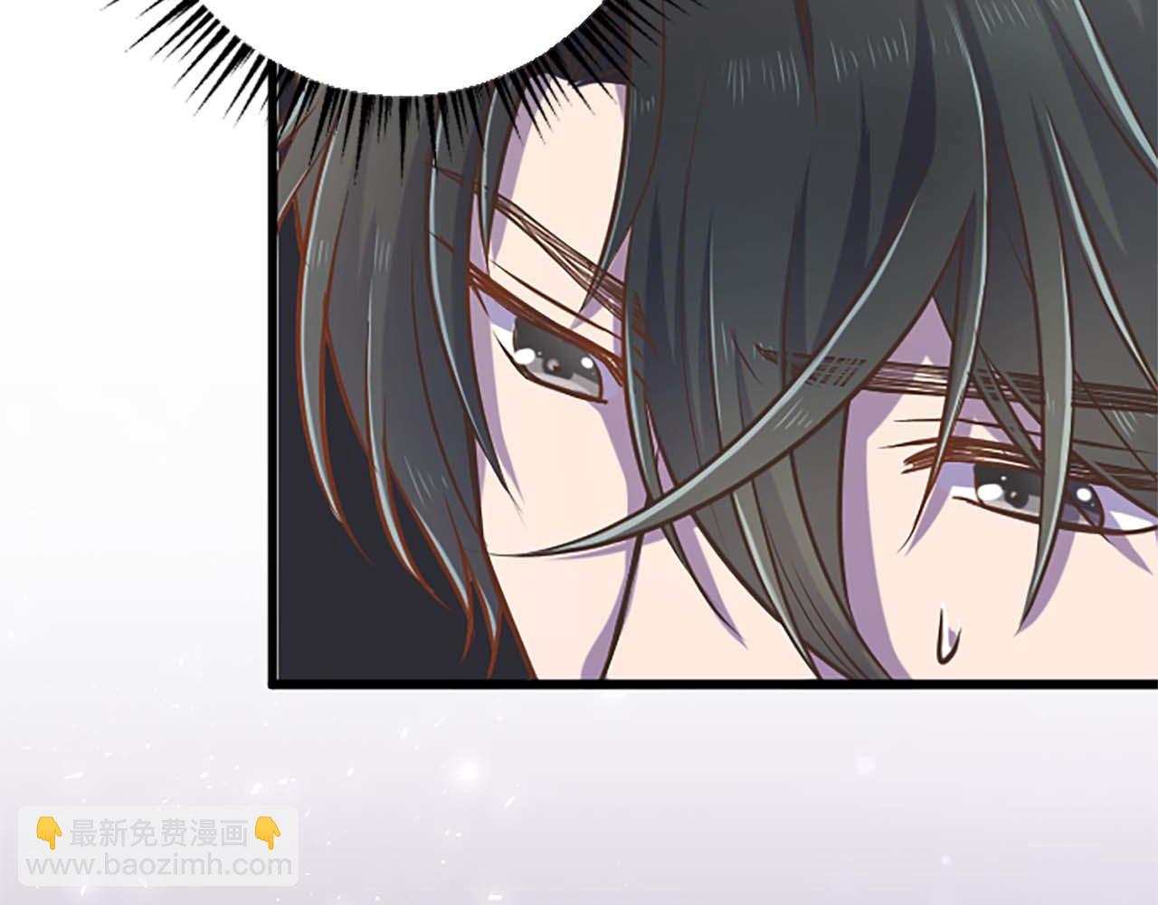 第35话 疯批少爷被杀了？117