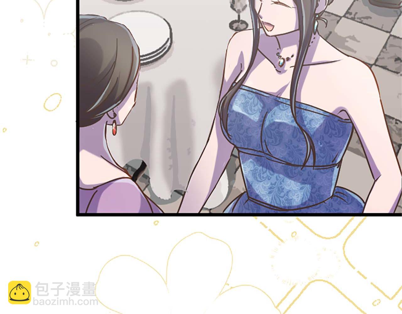 第35话 疯批少爷被杀了？139