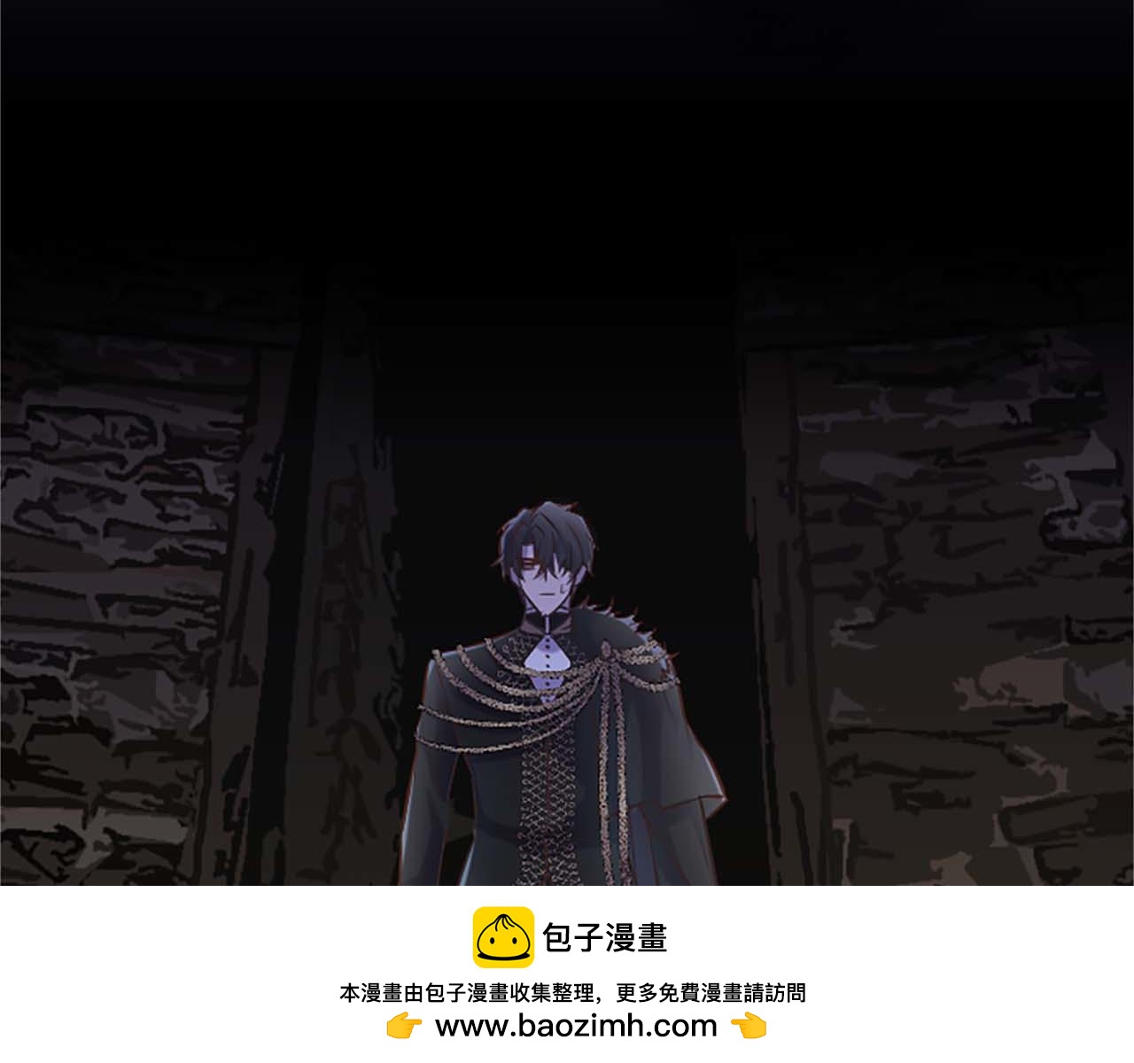 第35话 疯批少爷被杀了？49