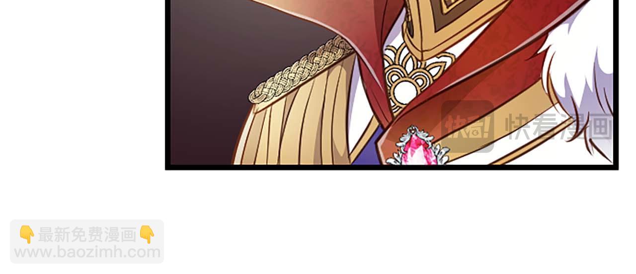 第37话 一切都是为了保护她100