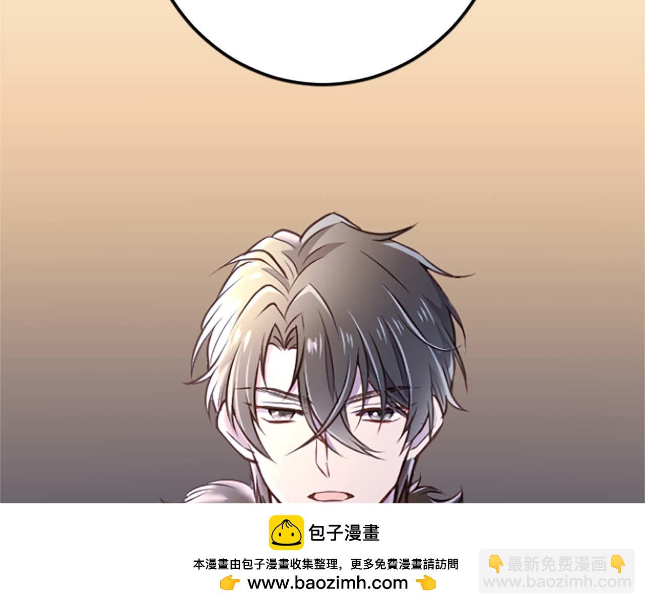 第37话 一切都是为了保护她107