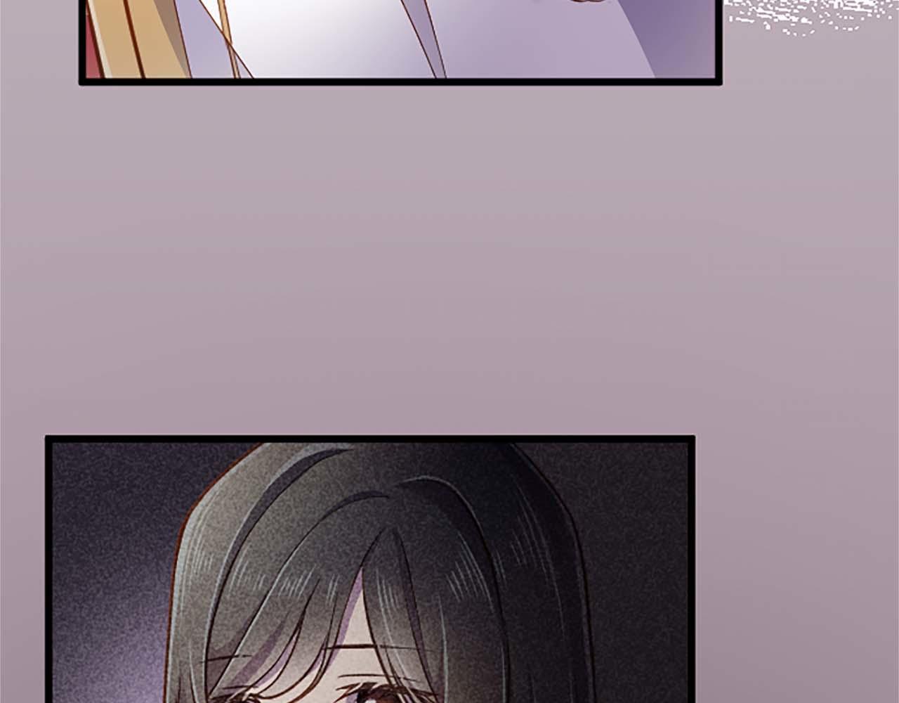 第37话 一切都是为了保护她134