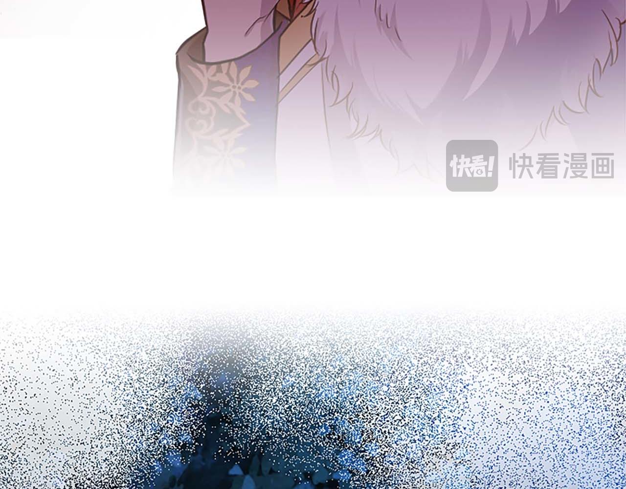 第37话 一切都是为了保护她137