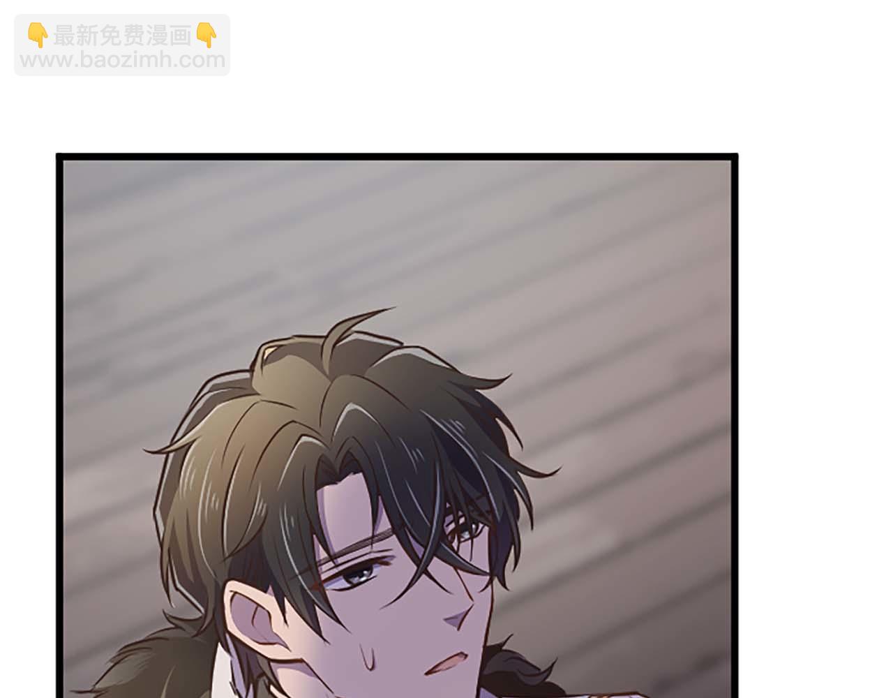 第37话 一切都是为了保护她167