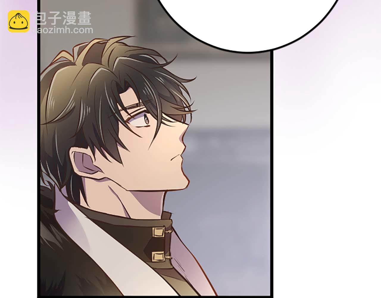 第37话 一切都是为了保护她175