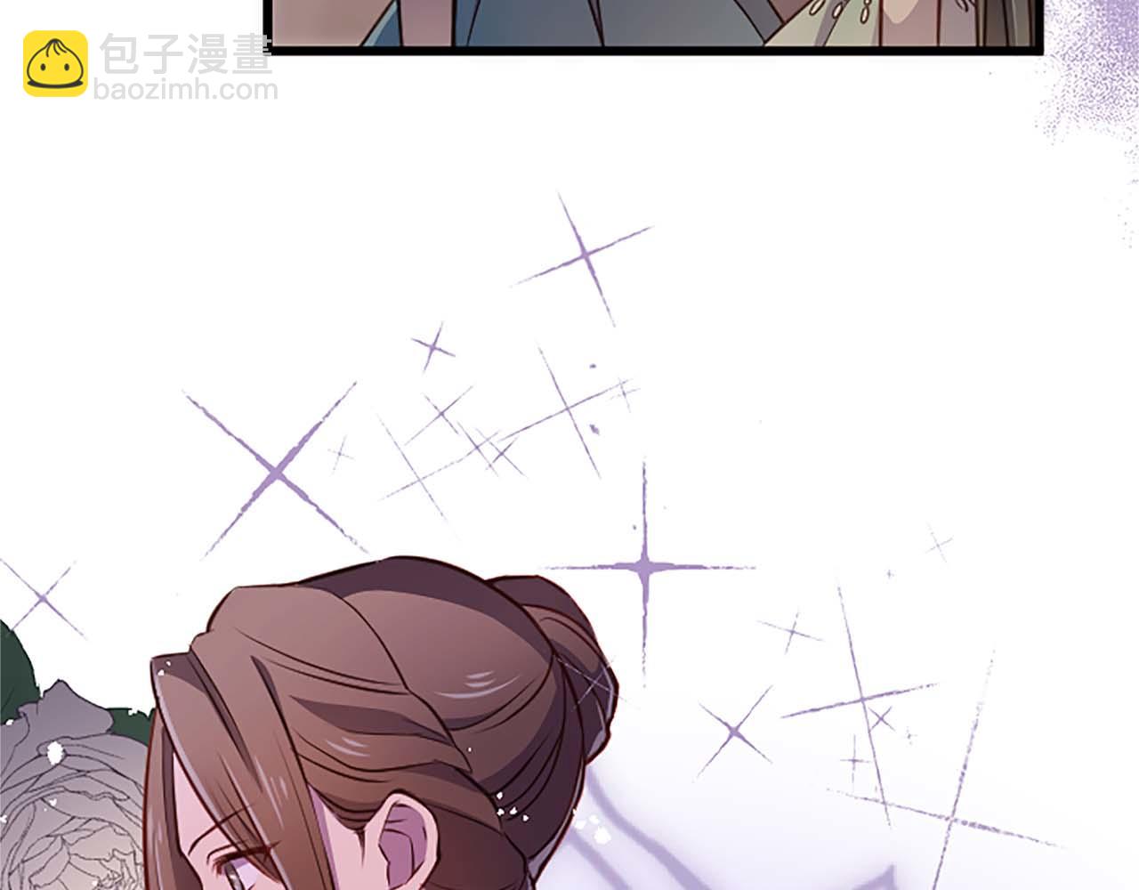 第37话 一切都是为了保护她18