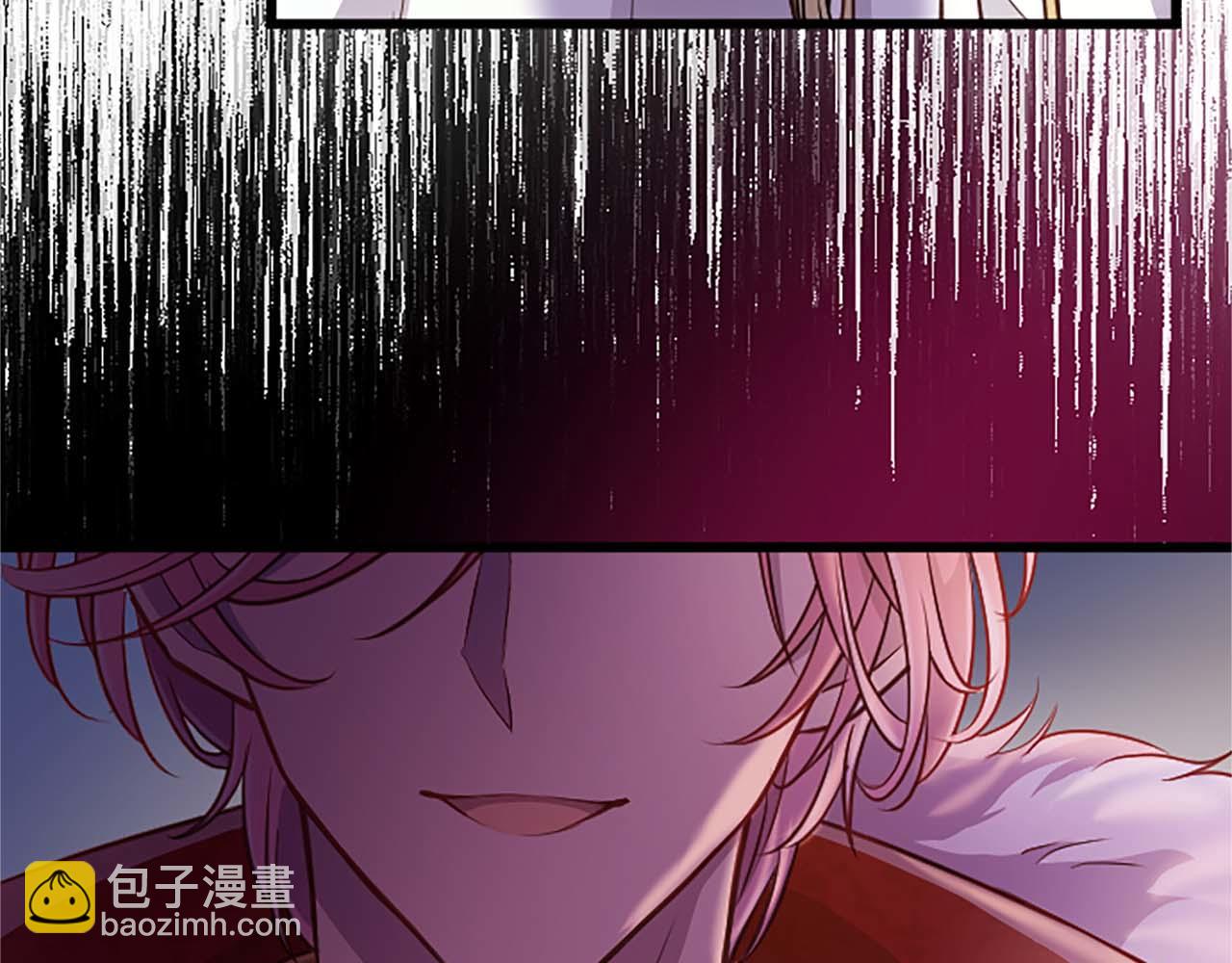 第37话 一切都是为了保护她60
