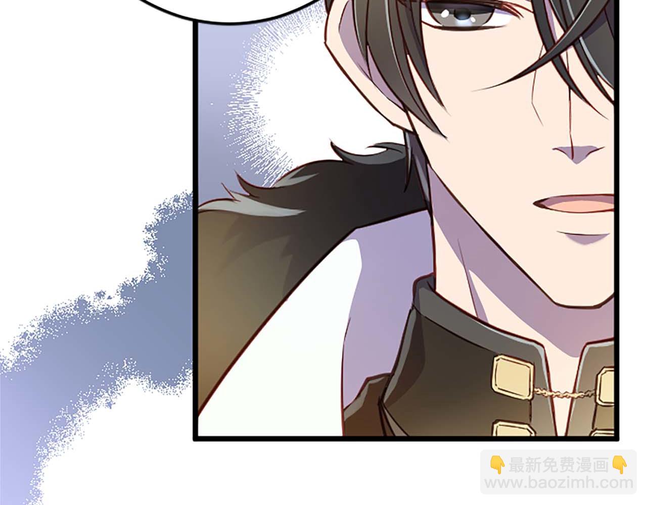 第37话 一切都是为了保护她71