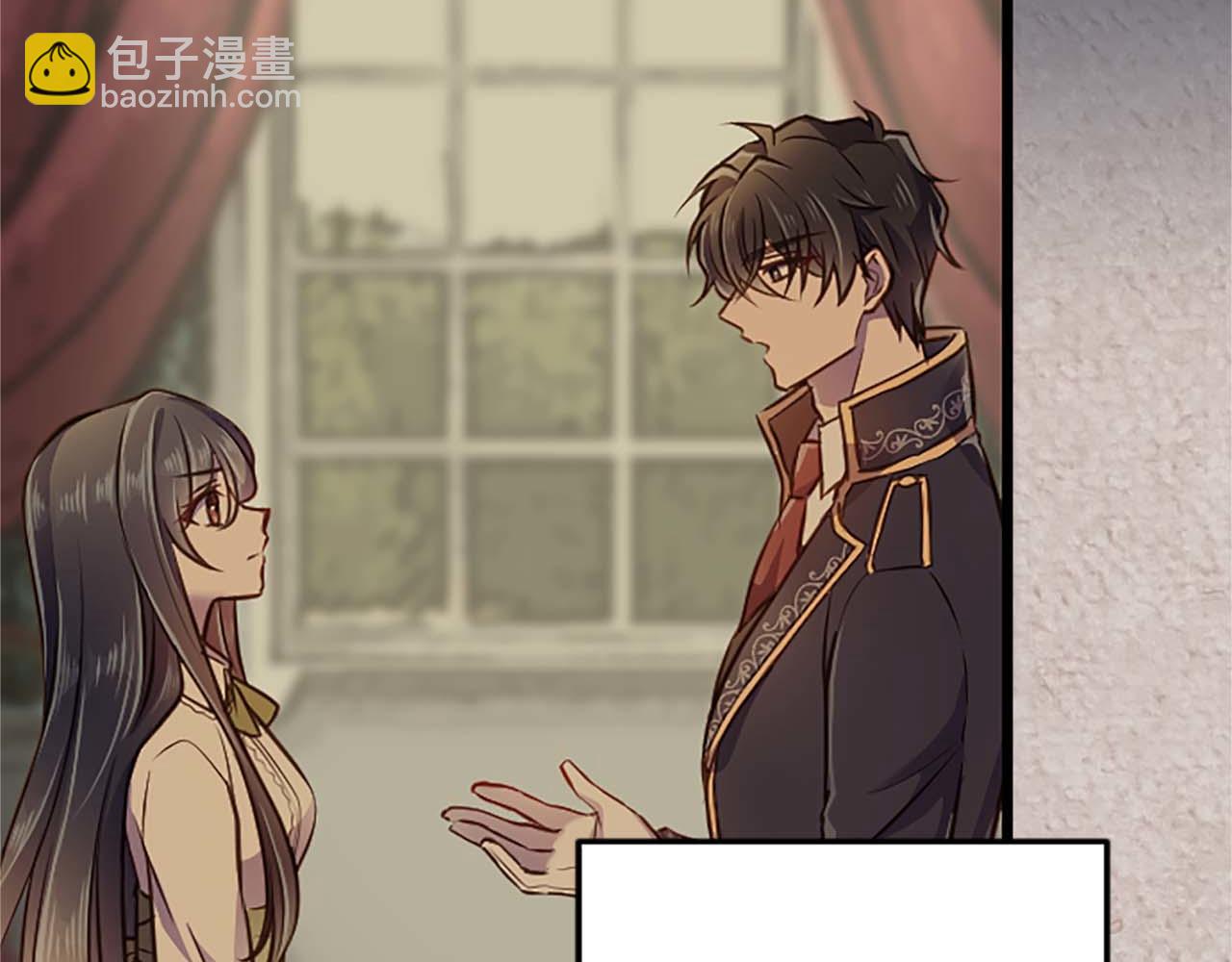 第37话 一切都是为了保护她89