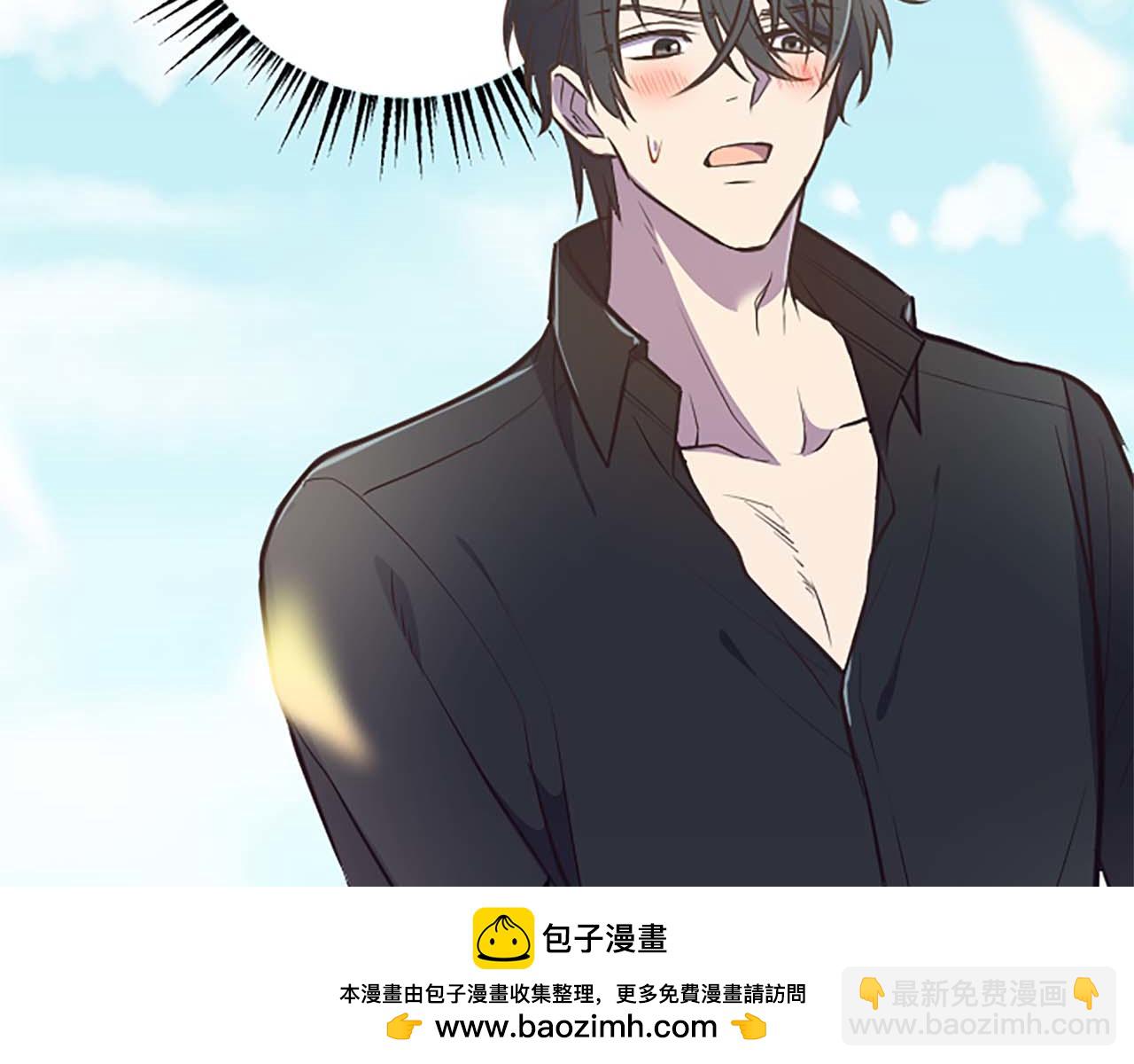 第38话 王太子的邀请103