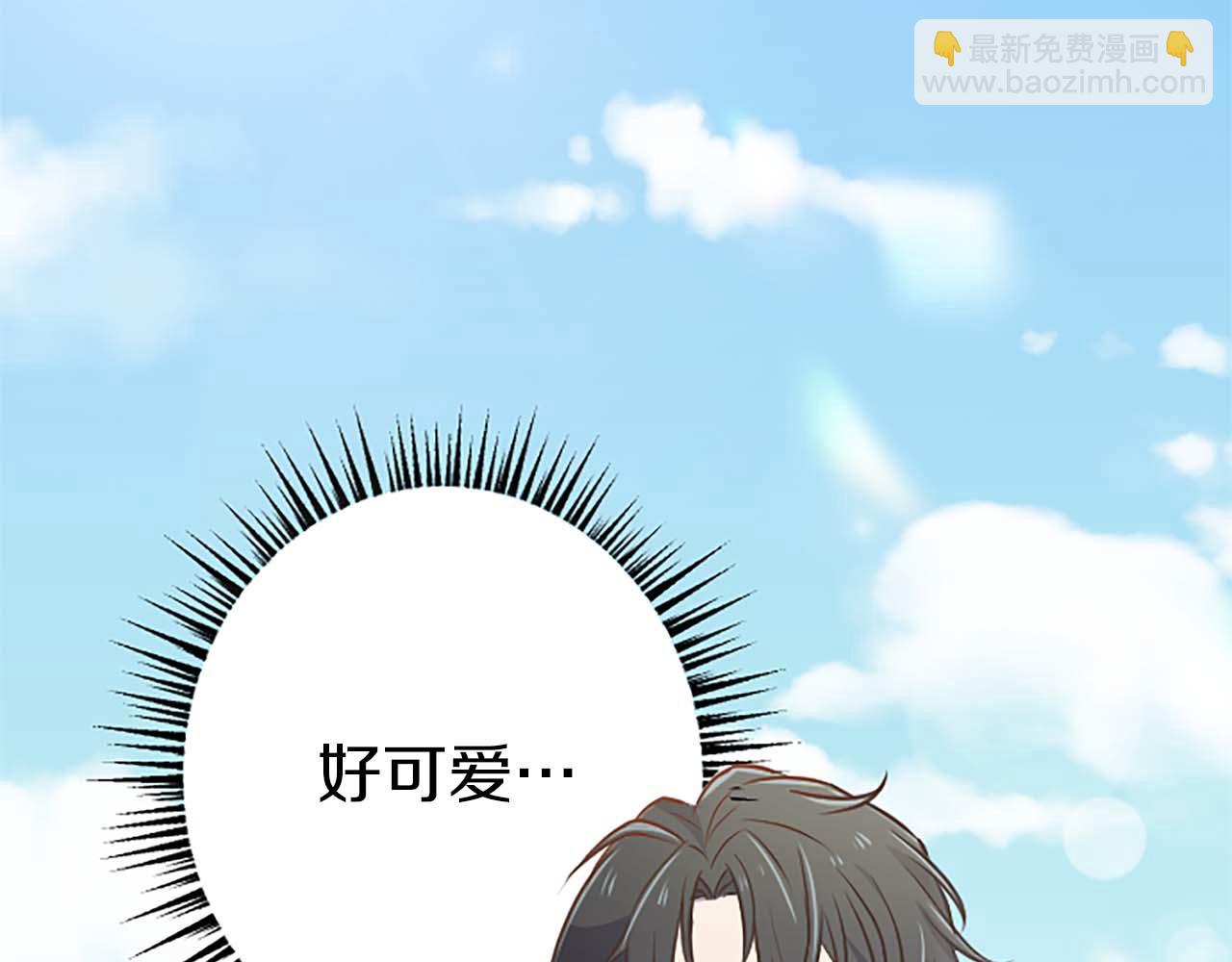 第38话 王太子的邀请106