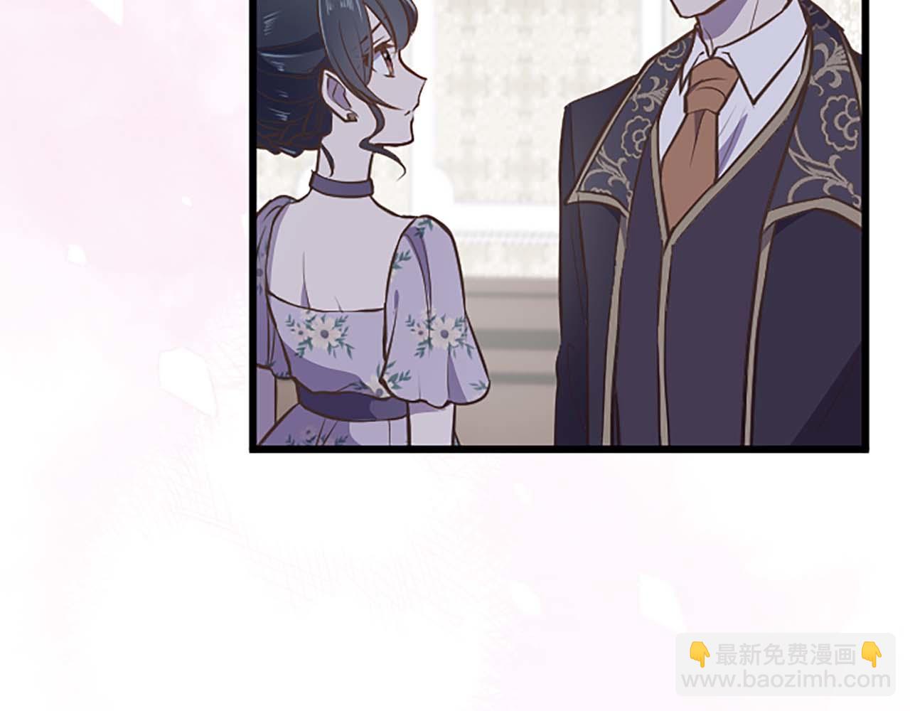 第38话 王太子的邀请116