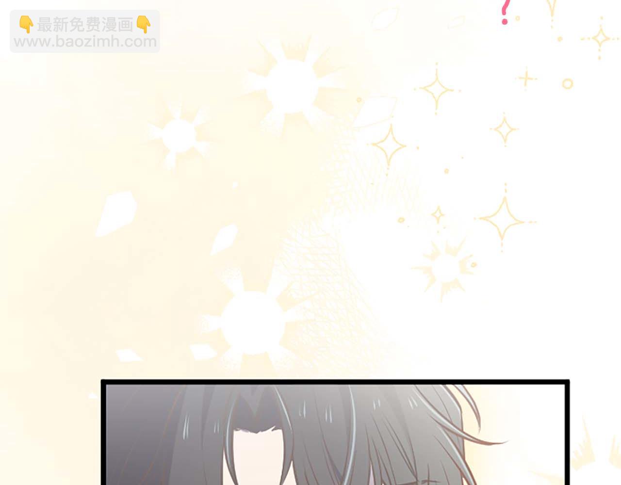 第38话 王太子的邀请121