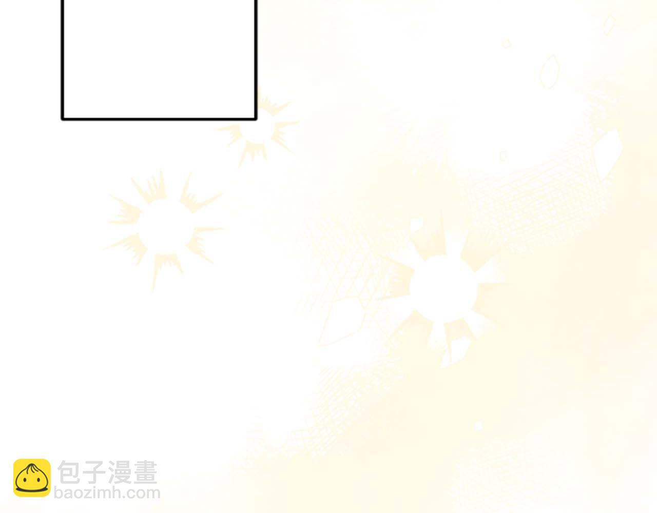 第38话 王太子的邀请123