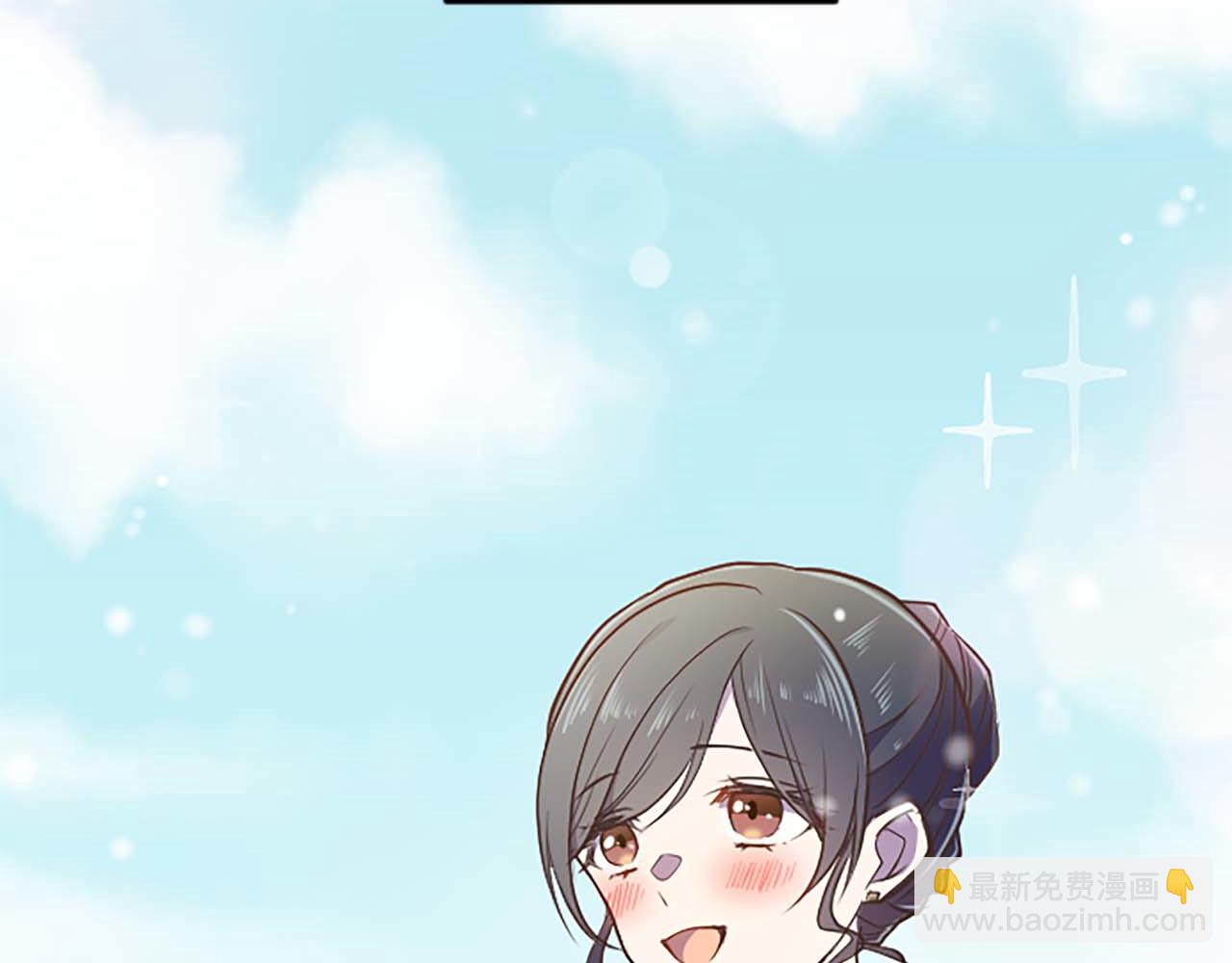 第38话 王太子的邀请132
