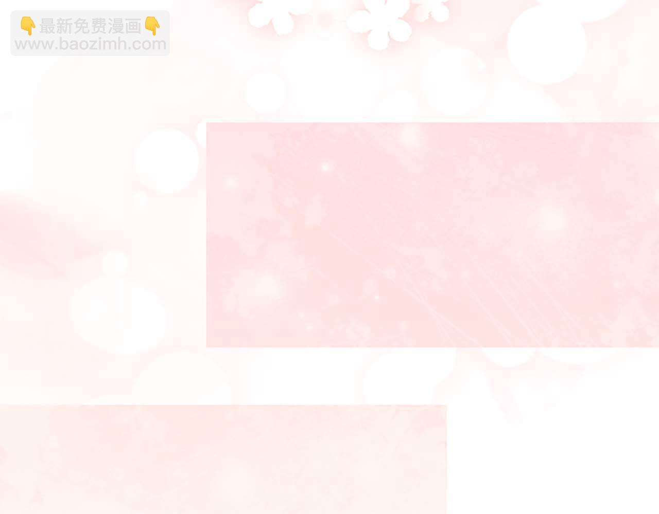 第38话 王太子的邀请135