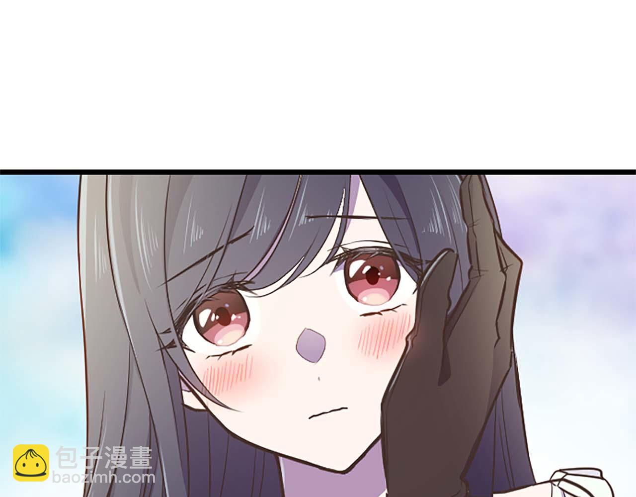 第38话 王太子的邀请17