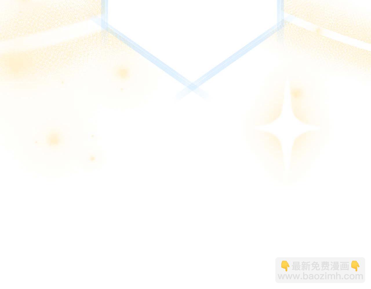 第38话 王太子的邀请171